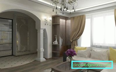 Лук између кухиње и дневног боравка Лук између кухиње и дневног боравка