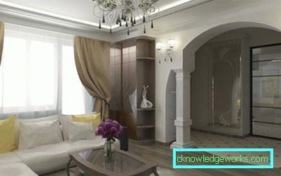 Лук између кухиње и дневног боравка Лук између кухиње и дневног боравка