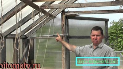 89-Аутоматизација за стакленике