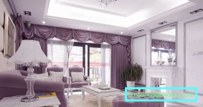 Плафон у кухињи - како направити прелепо
