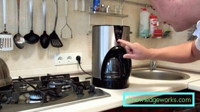 Електрични апарат за каву за кућу Електрични апарат за каву за кућу