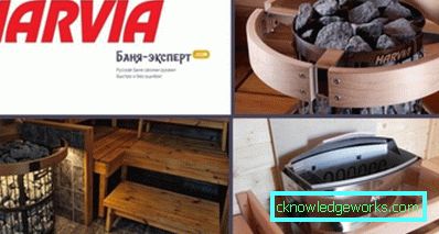 Харвиа Елецтриц Сауна штедњаци: Модел Лине Ревиев Харвиа Елецтриц Сауна штедњаци: Модел Лине Ревиев
