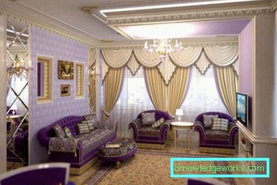 104-Пхото Позадине у дневној соби - 90 фотографија