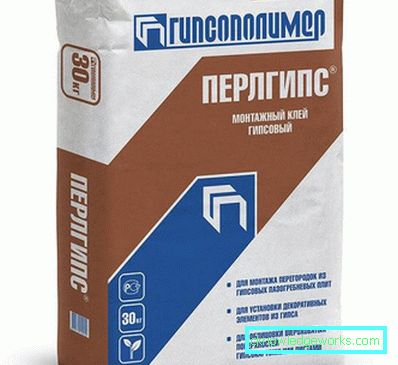 Лепак од гипса: предности и недостаци Лепак од гипса: предности и недостаци