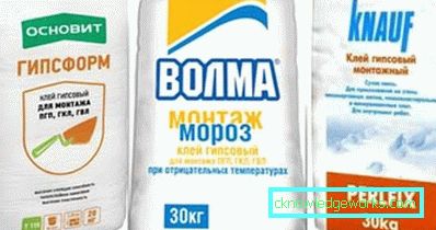 Лепак од гипса: предности и недостаци Лепак од гипса: предности и недостаци