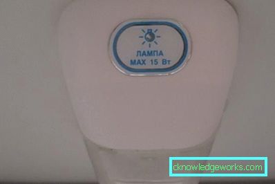 Рефригератор & куот; Бириуса & куот; Рефригератор & куот; Бириуса & куот;