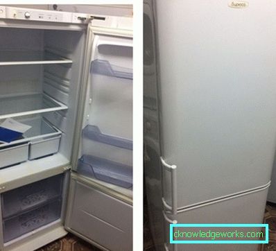 Рефригератор & куот; Бириуса & куот; Рефригератор & куот; Бириуса & куот;