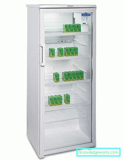 Рефригератор & куот; Бириуса & куот; Рефригератор & куот; Бириуса & куот;