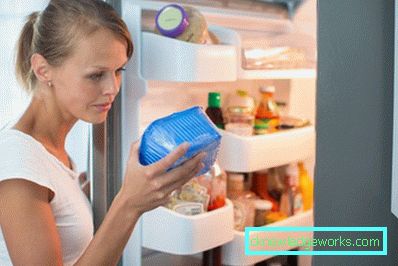 Дон Рефригераторс Дон Рефригераторс