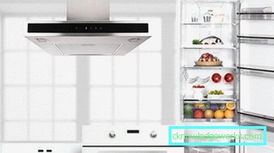 Купперсберг Фрижидери Купперсберг Фрижидери