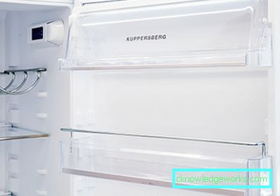 Купперсберг Фрижидери Купперсберг Фрижидери