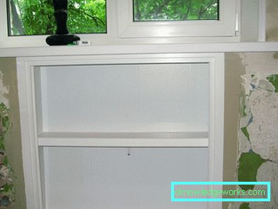 Хладњак испод прозора Хладњак испод прозора