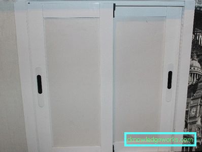 Хладњак испод прозора Хладњак испод прозора