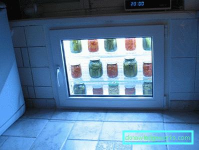 Хладњак испод прозора Хладњак испод прозора