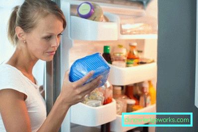 Схиваки Рефригератор Схиваки Рефригератор