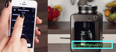 Врхунске апарате за кафу