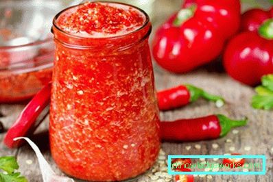 42 - Како направити бугарски бибер