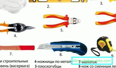 Како инсталирати шине у кухињи Како инсталирати шине у кухињи