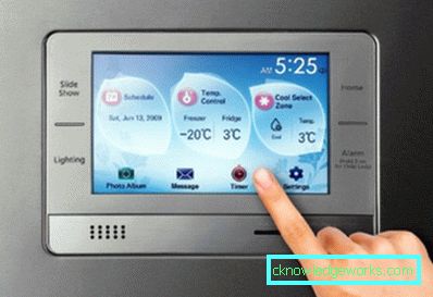 Како одабрати хладњак Како одабрати хладњак