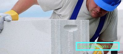 Љепило за газиране бетонске блокове: врсте и карактеристике Љепило за газиране бетонске блокове: врсте и карактеристике