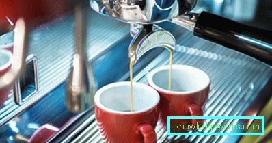 Франке апарат за кафу Франке апарат за кафу