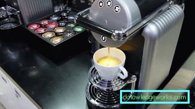 Неспрессо апарат за кафу Неспрессо апарат за кафу