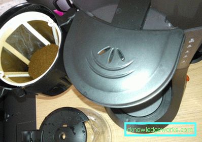 Маквелл апарат за кафу Маквелл апарат за кафу