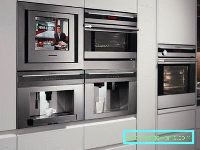 Компактне апарате за кућу Компактне апарате за кућу