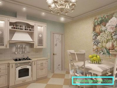 Кухиња благоваоница