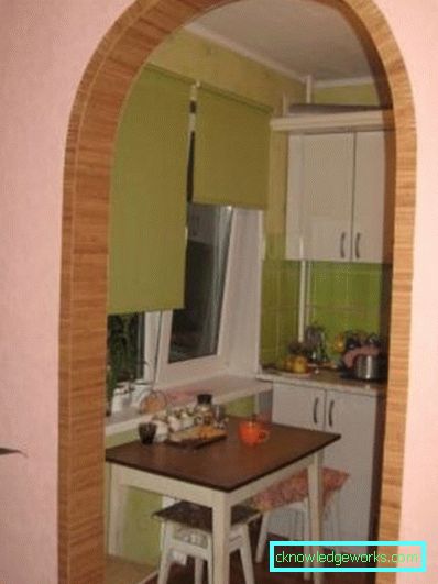 Мале кухиње Мале кухиње