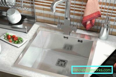 264-Судопер у кухињи - коју врсту одабрати