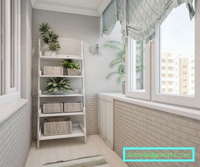 210-Осветљење на балкону - маке оут