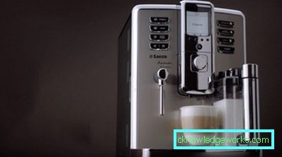 Саецо розхковаиа апарат за кафу Саецо розхковаиа апарат за кафу