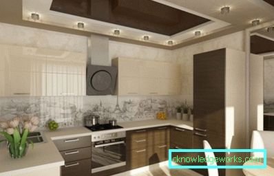 Торбица за кухињу Торбица за кухињу