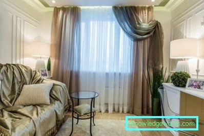 Завјесе за дневну собу у модерном стилу - фото оригинална рјешења