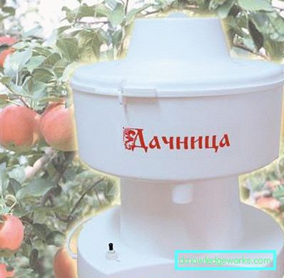 Дацхнитса Јуицер Дацхнитса Јуицер