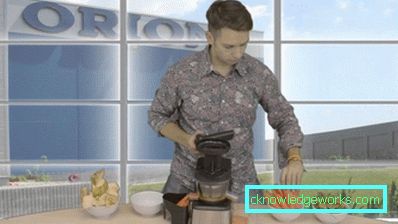 Царрот Јуицер Царрот Јуицер