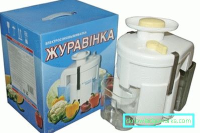 Вегетабле Јуицер Вегетабле Јуицер
