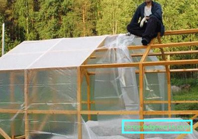 Како направити стакленик?
