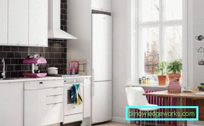 Уски модели хладњака Уски модели хладњака