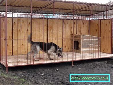 250-Цоррал за псе властитим рукама